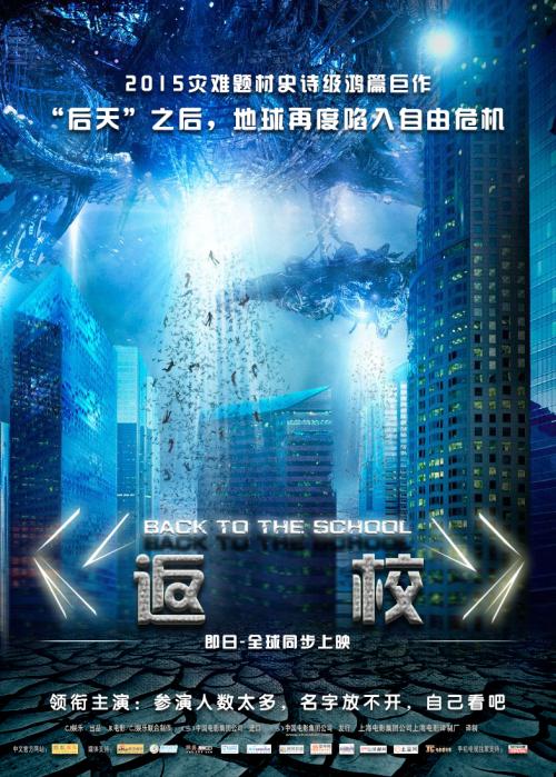 新泽西理工学院艺术文凭证书